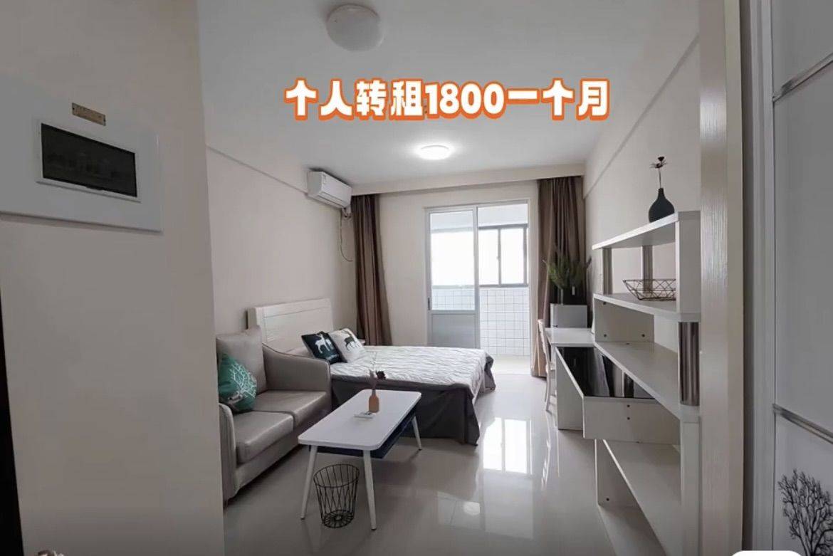 Xiamen-Huli-Cozy Home,Clean&Comfy,No Gender Limit,Hustle & Bustle,“Friends”,Chilled