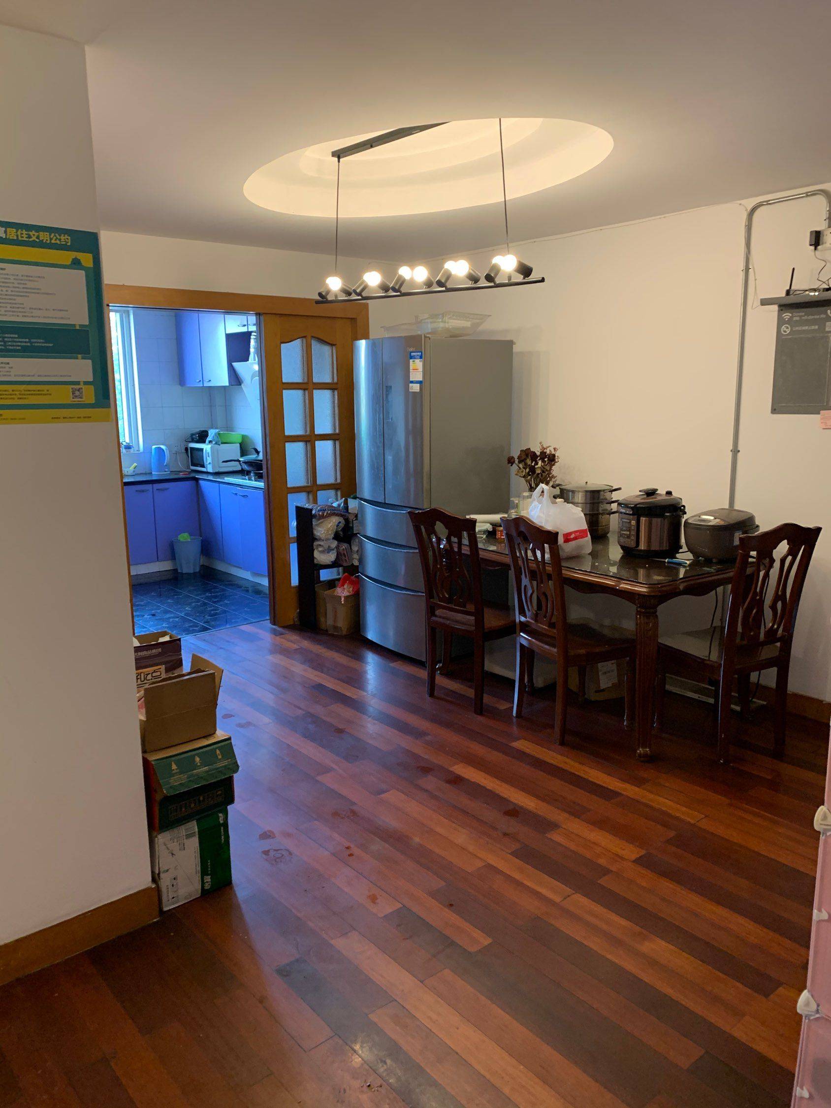 Shanghai-Minhang-Cozy Home,Clean&Comfy,No Gender Limit,Hustle & Bustle,“Friends”,Chilled,Pet Friendly