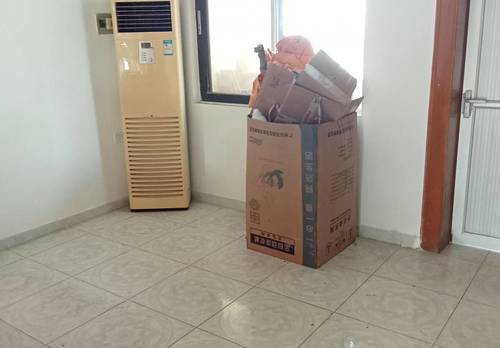 Conghua 聚隆商务大厦