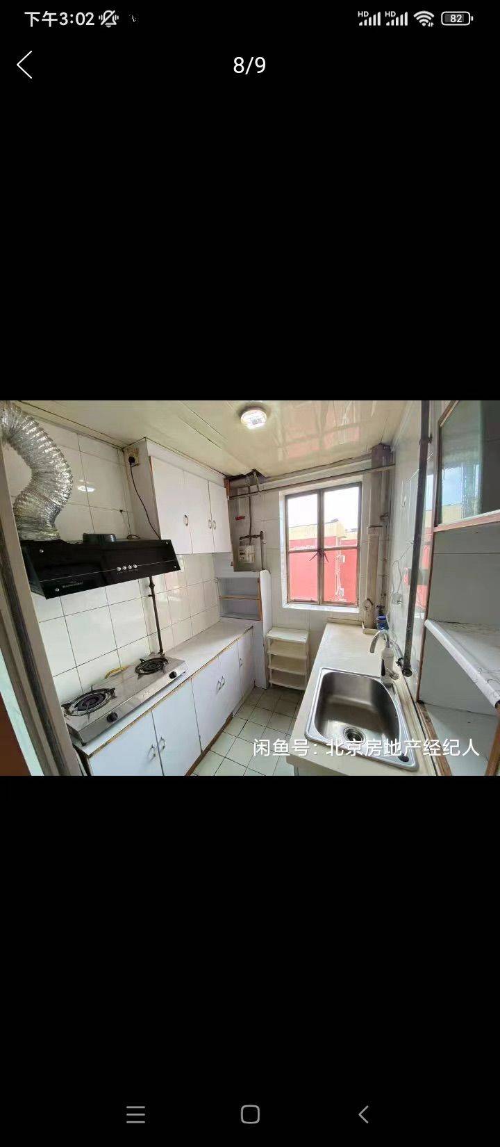 Beijing-Chaoyang-Cozy Home,Clean&Comfy,Pet Friendly