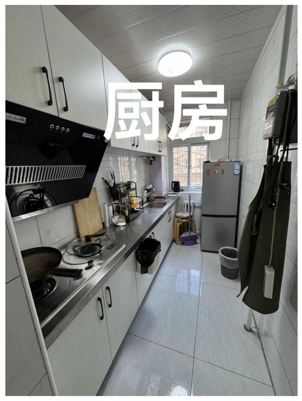 Beijing-Haidian-Cozy Home,Clean&Comfy,No Gender Limit,“Friends”,Chilled