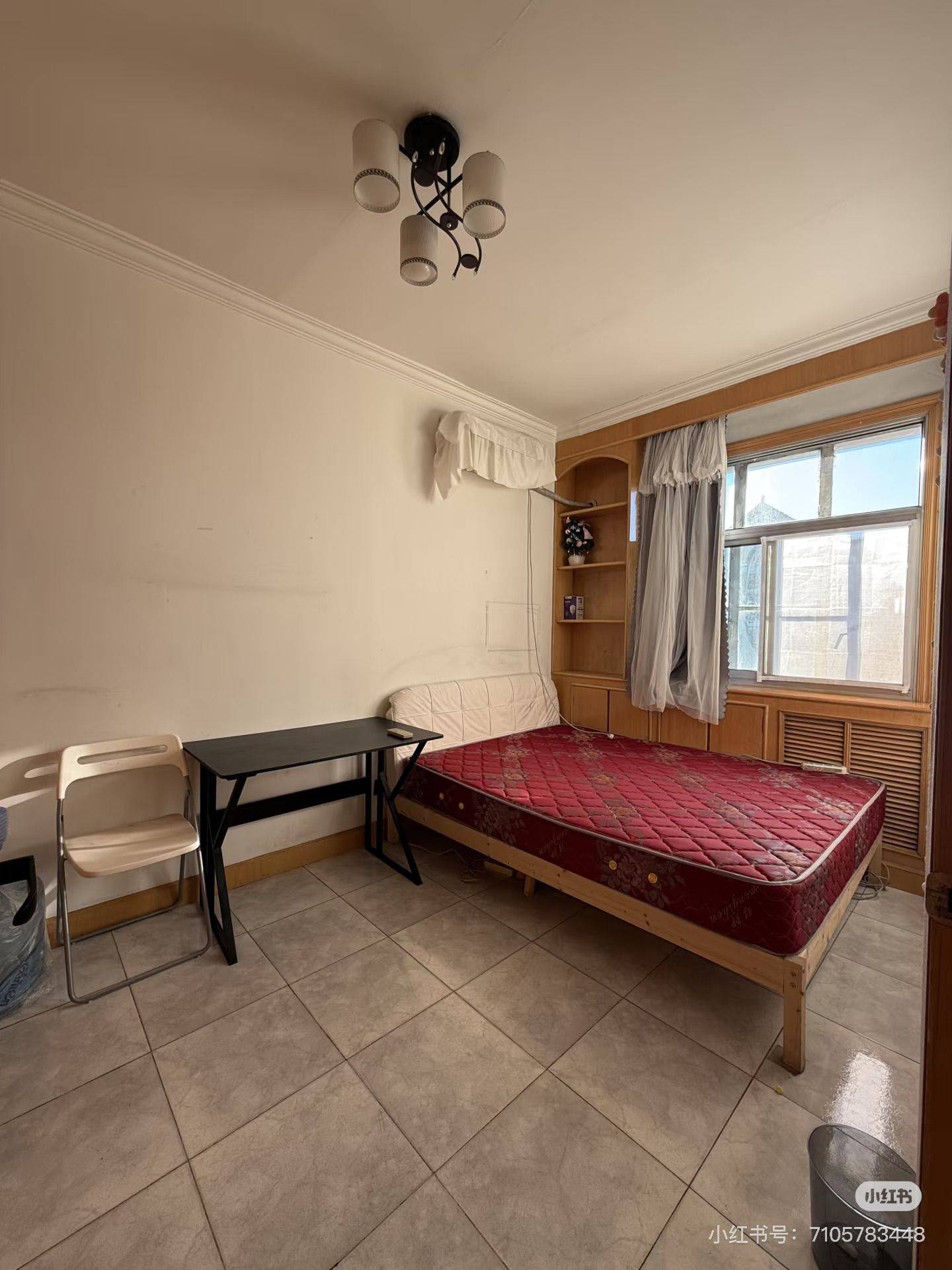 Beijing-Chaoyang-Cozy Home,No Gender Limit