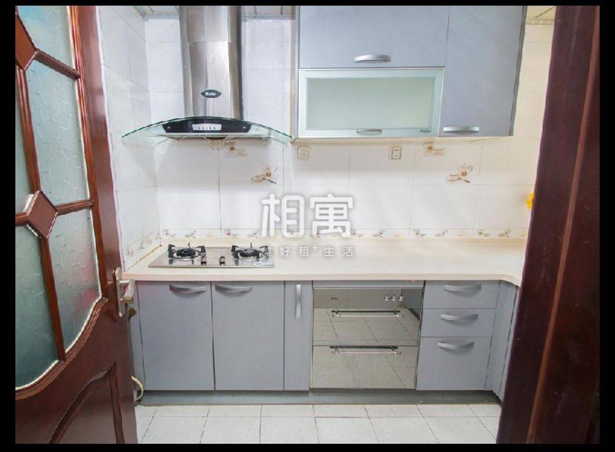 Beijing-Chaoyang-Cozy Home,No Gender Limit,“Friends”