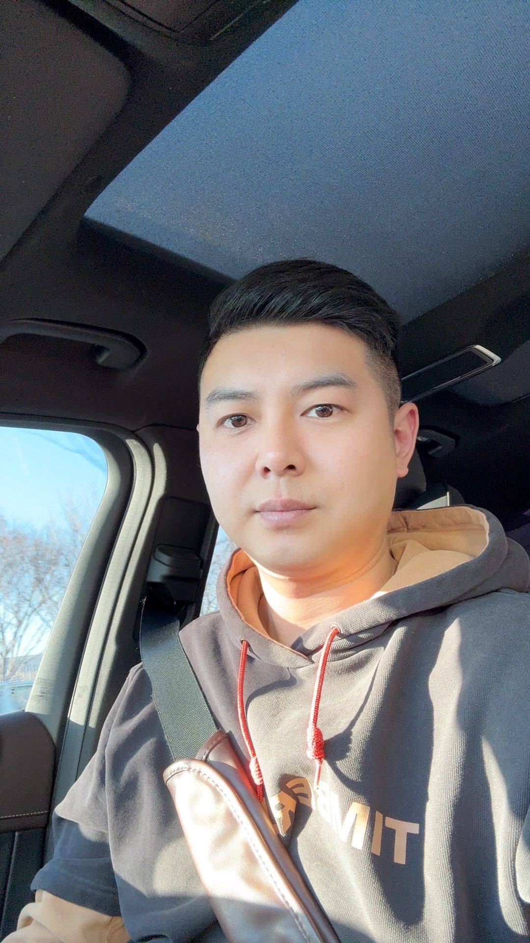 美。