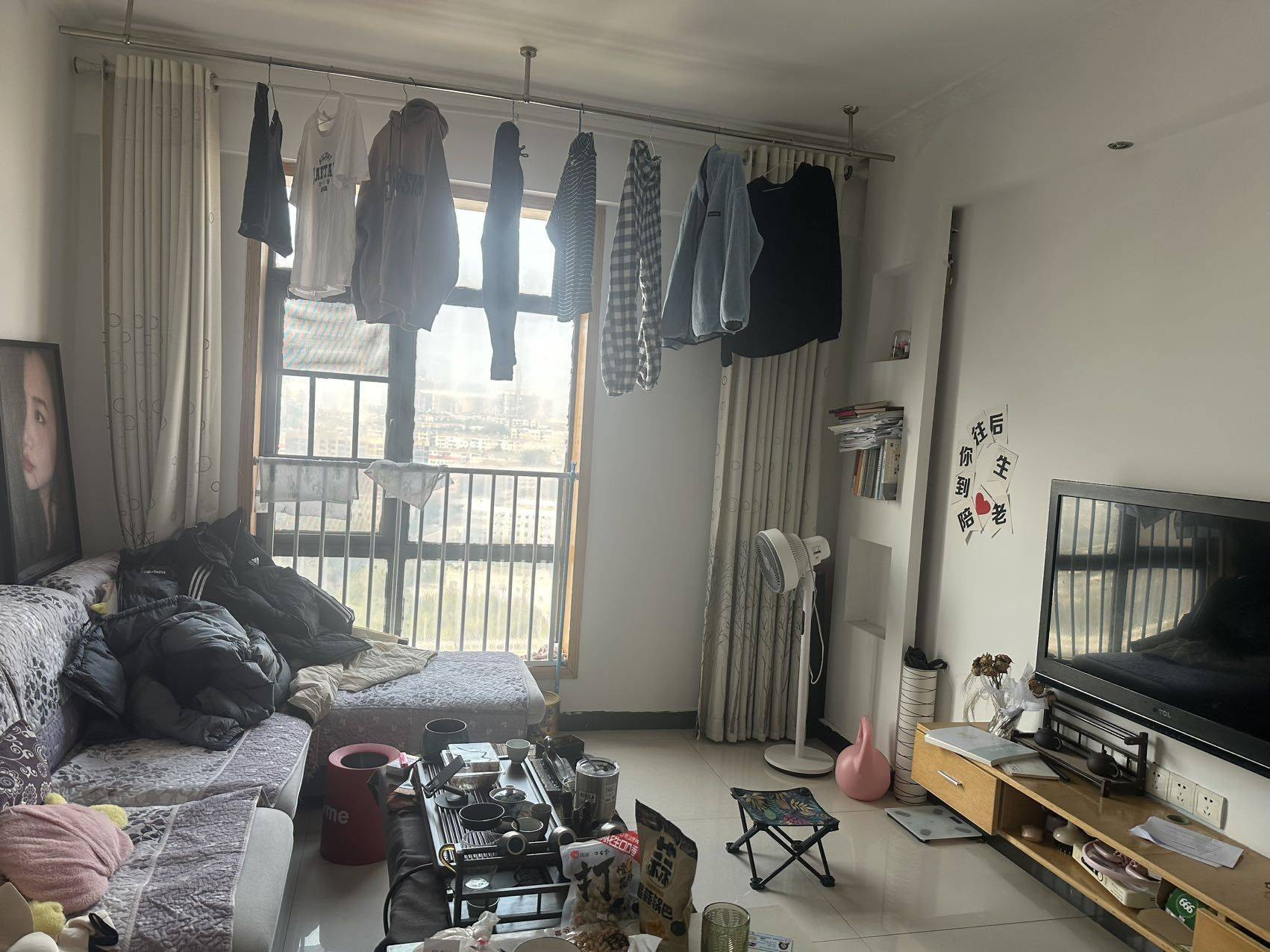 Changsha-Tianxin-Cozy Home,Clean&Comfy,No Gender Limit,Hustle & Bustle,“Friends”,Chilled