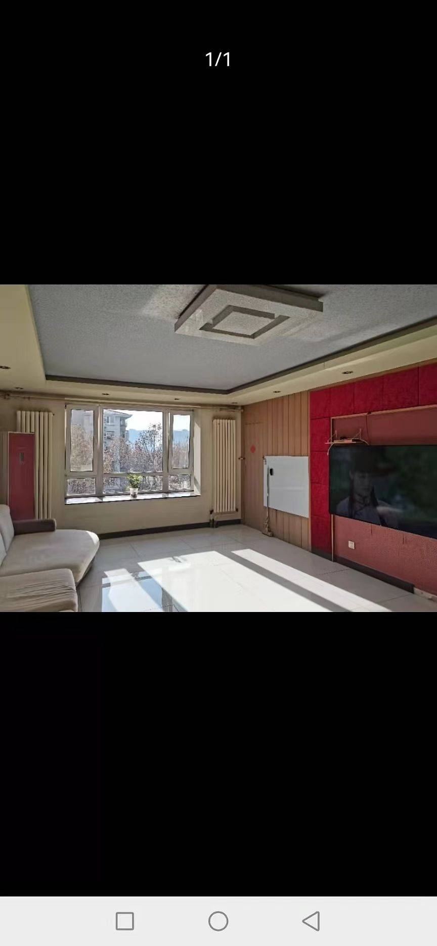 Beijing-Chaoyang-Cozy Home,Hustle & Bustle,LGBTQ Friendly,Pet Friendly