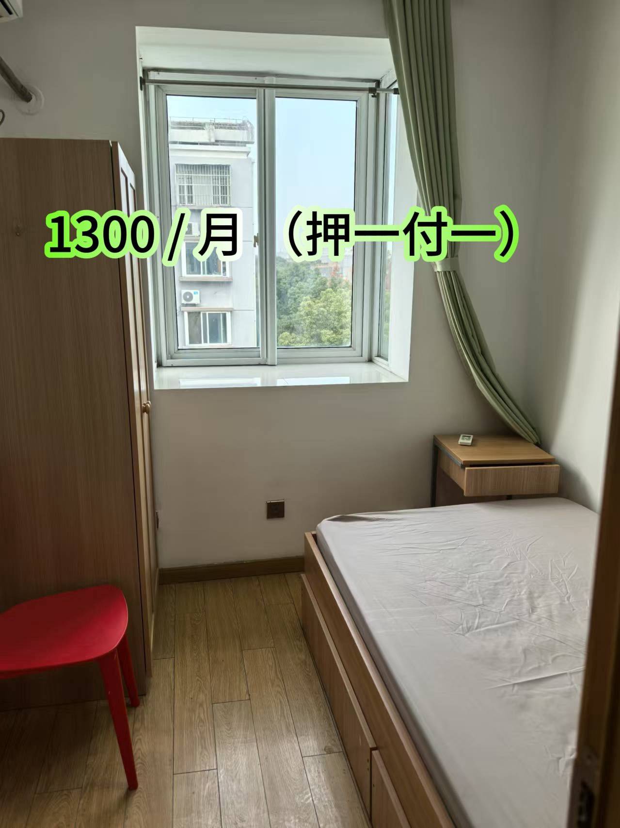 Shanghai-Minhang-Cozy Home,Clean&Comfy,No Gender Limit,Pet Friendly