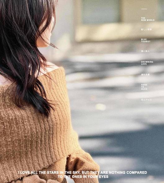 瓜嘻嘻