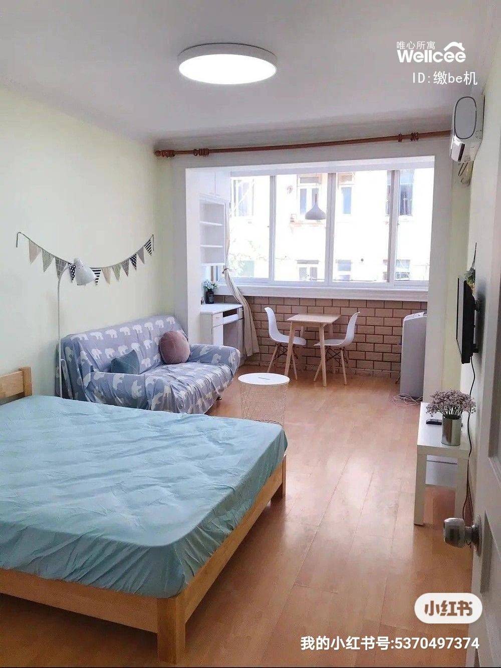 上海-長寧-溫馨小窩,乾淨治愈,不限性別,市井煙火氣,老友記,慢時光,LGBTQ友好,寵物友好