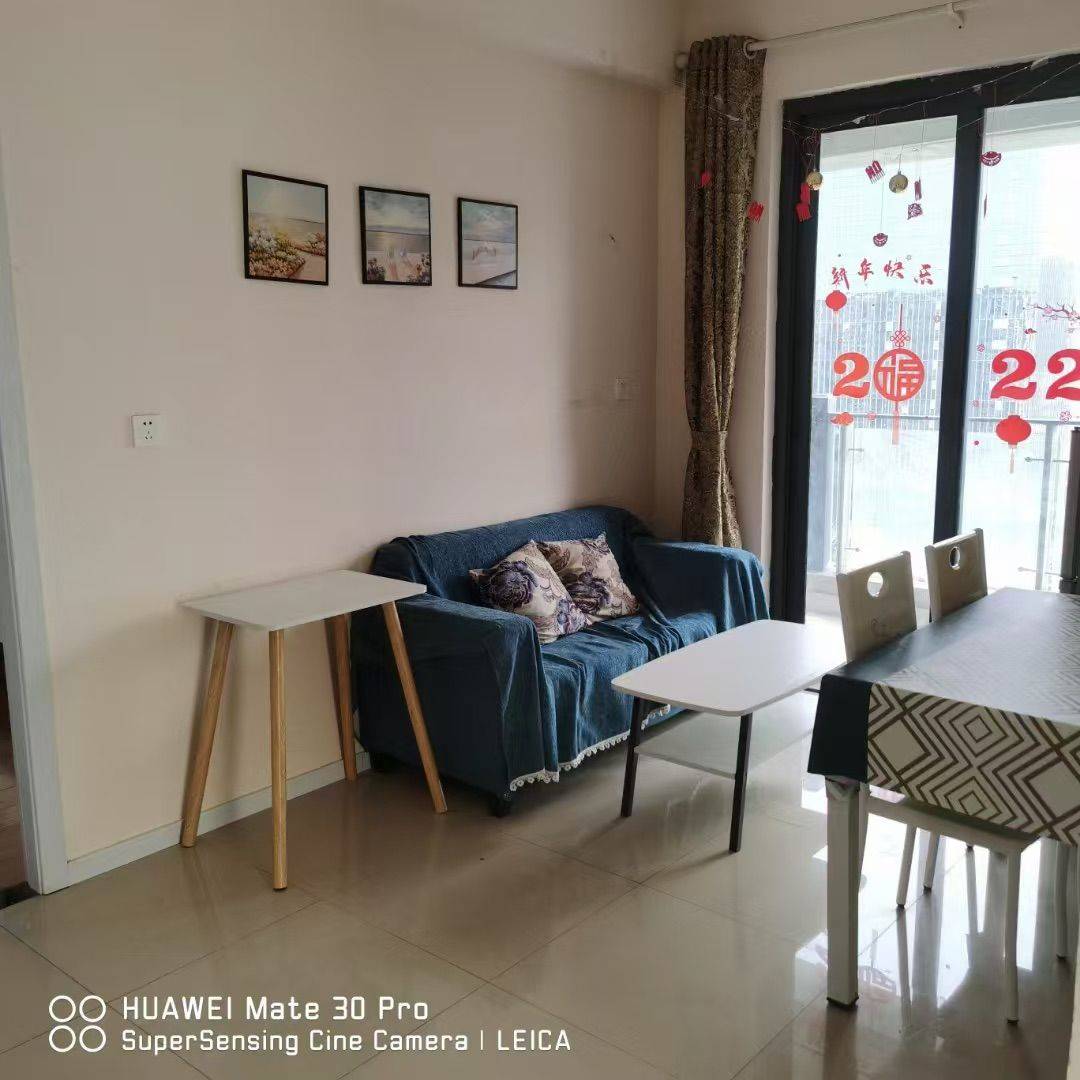 Hangzhou-Yuhang-Clean&Comfy,No Gender Limit