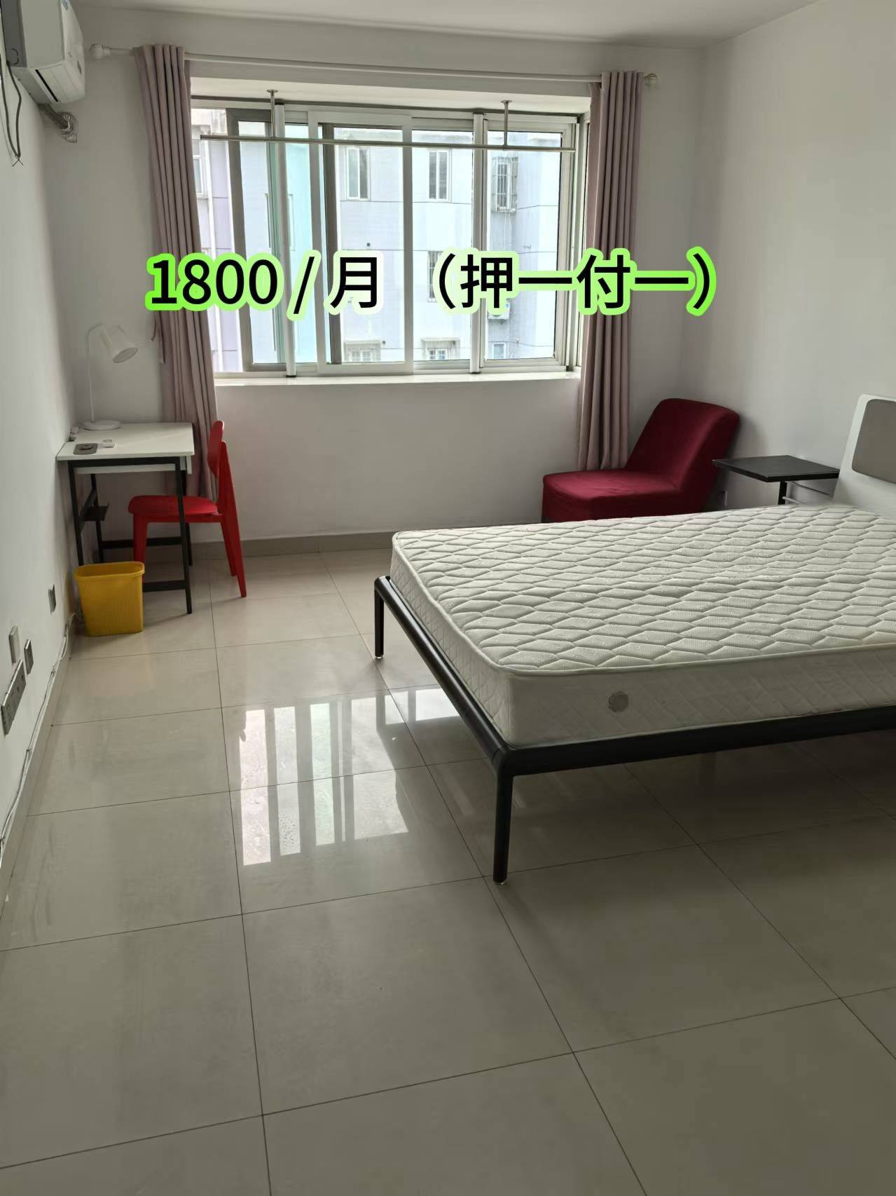 Shanghai-Minhang-Cozy Home,Clean&Comfy,No Gender Limit,Pet Friendly