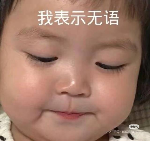 初霁