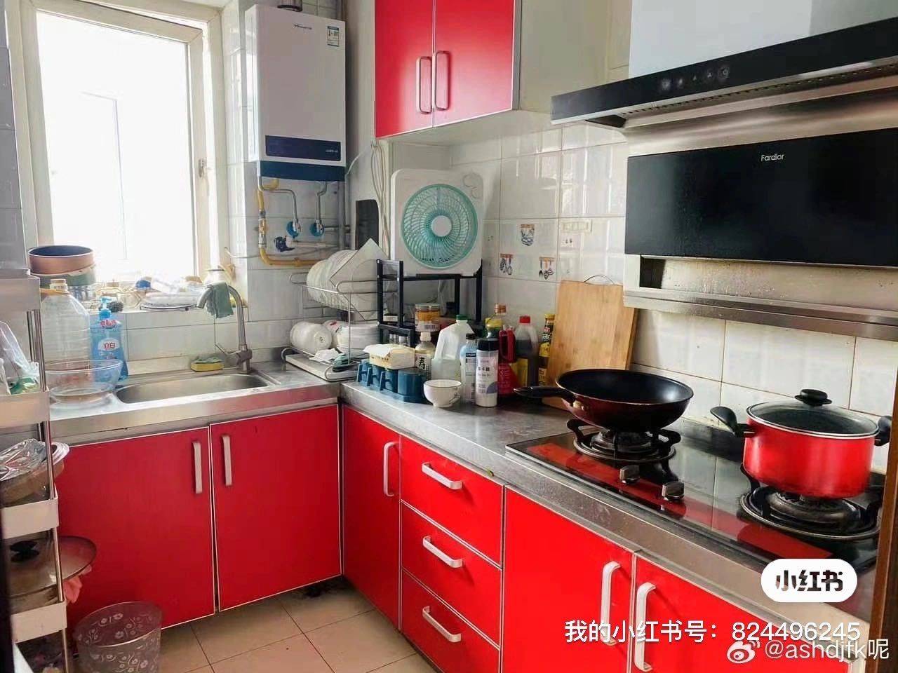 Beijing-Chaoyang-Cozy Home,Clean&Comfy,No Gender Limit,Hustle & Bustle,Chilled,LGBTQ Friendly,Pet Friendly