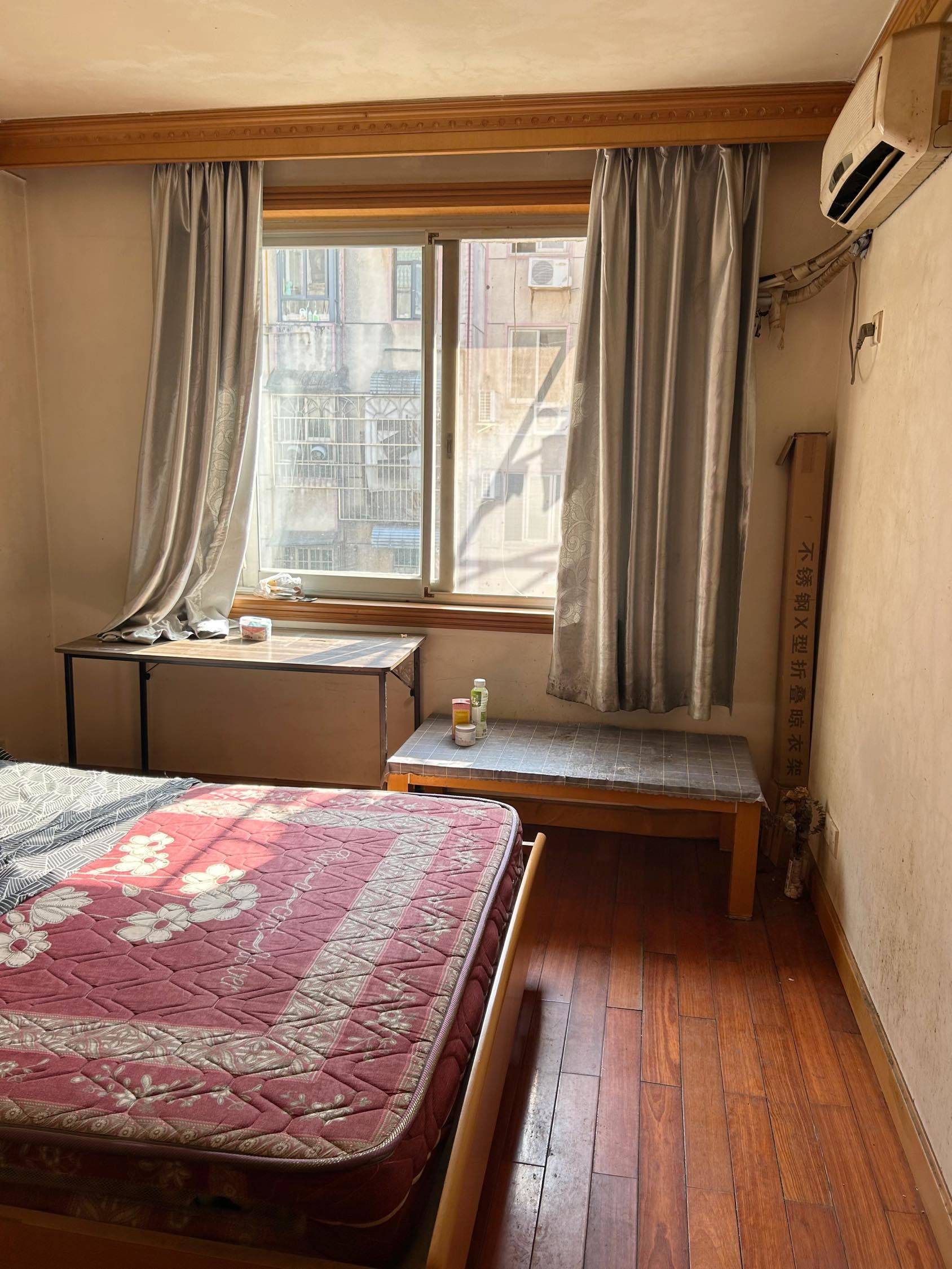 Changsha-Tianxin-Cozy Home,Clean&Comfy,Chilled