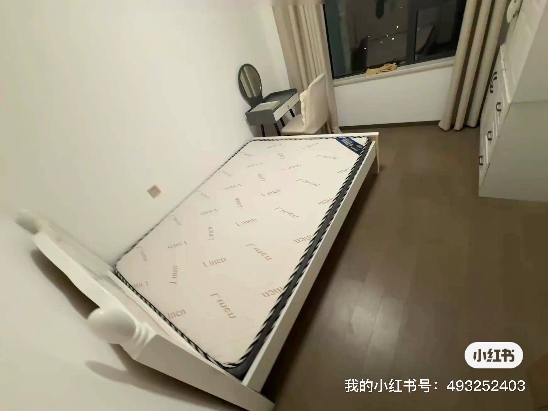 Hefei-Shushan-Cozy Home,Clean&Comfy,No Gender Limit