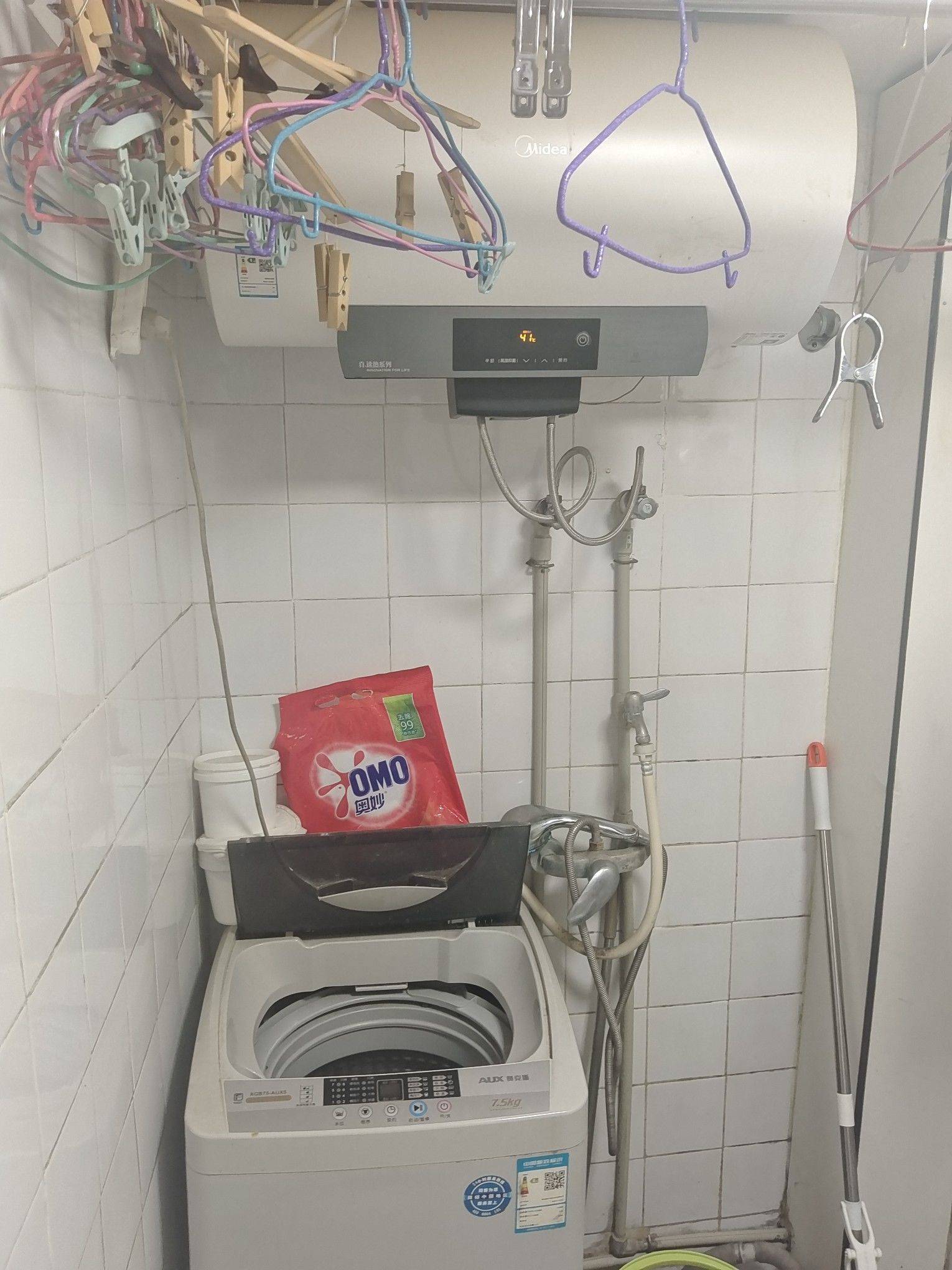 Nanjing-Qinhuai-Cozy Home