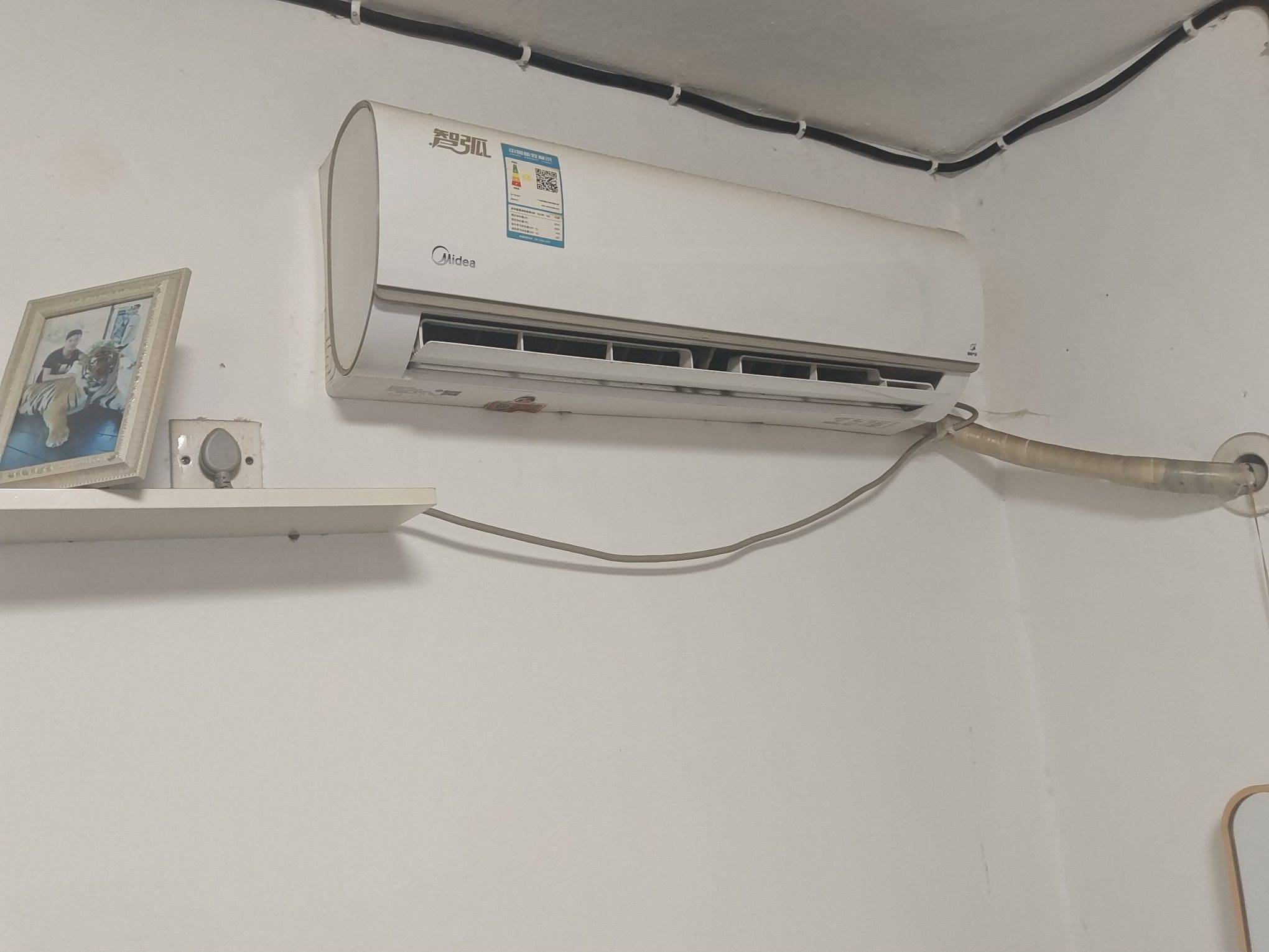 Nanjing-Qinhuai-Cozy Home