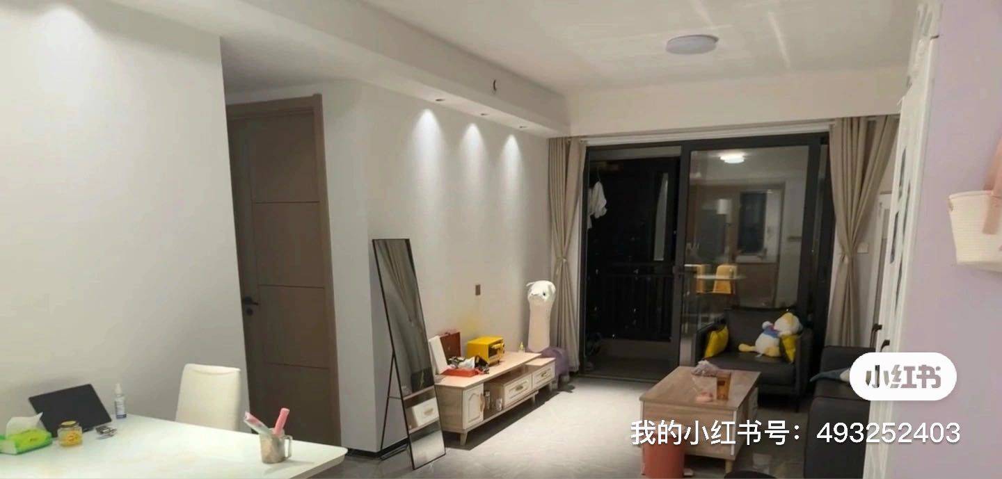 Hefei-Shushan-Cozy Home,Clean&Comfy,No Gender Limit