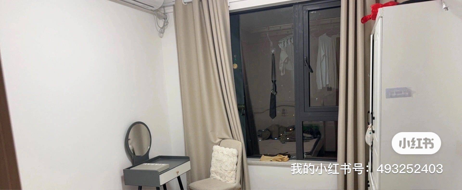 Hefei-Shushan-Cozy Home,Clean&Comfy,No Gender Limit