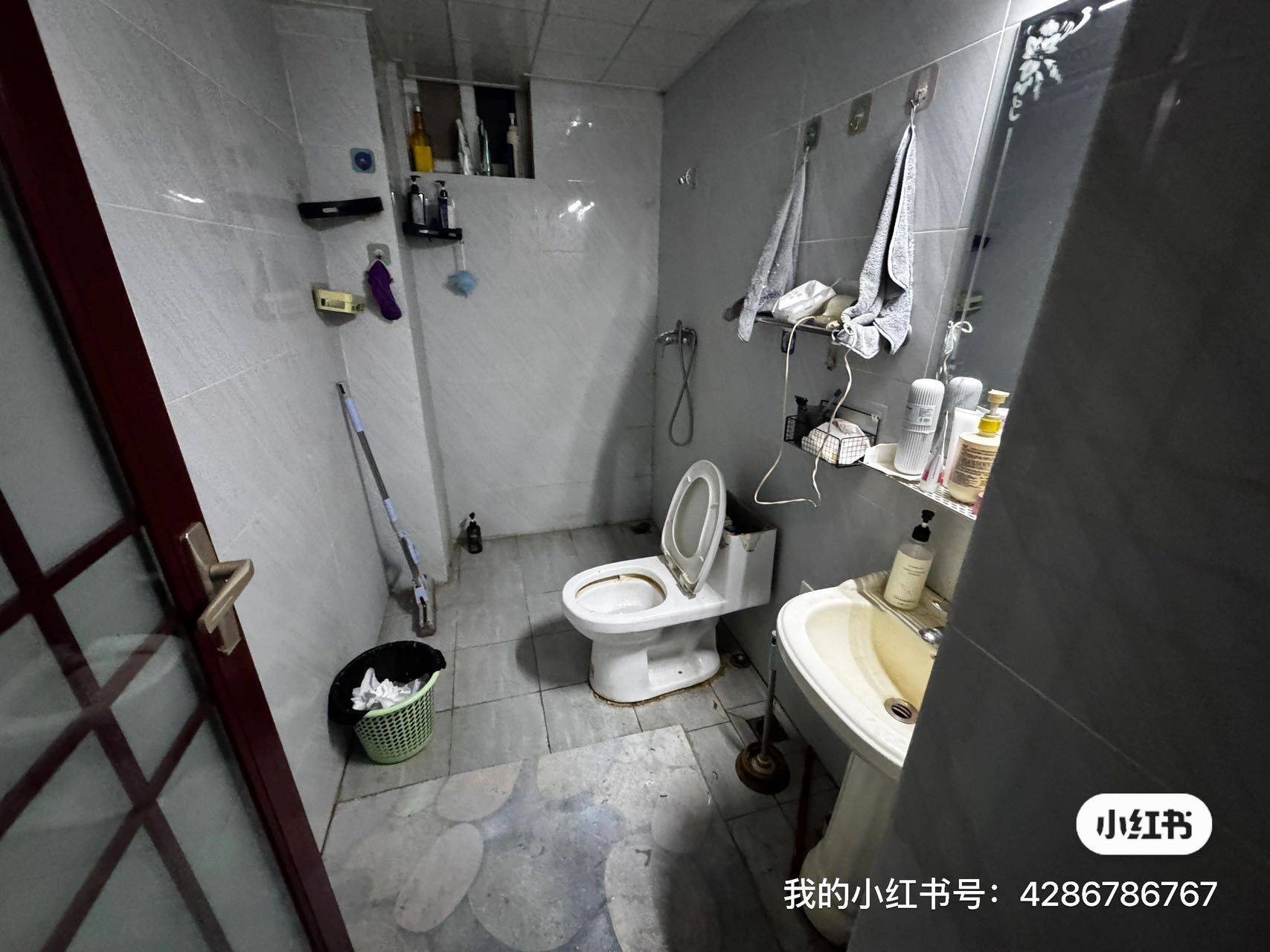 Chengdu-Shuangliu-Cozy Home,Clean&Comfy,No Gender Limit,Hustle & Bustle,“Friends”,Chilled,LGBTQ Friendly,Pet Friendly