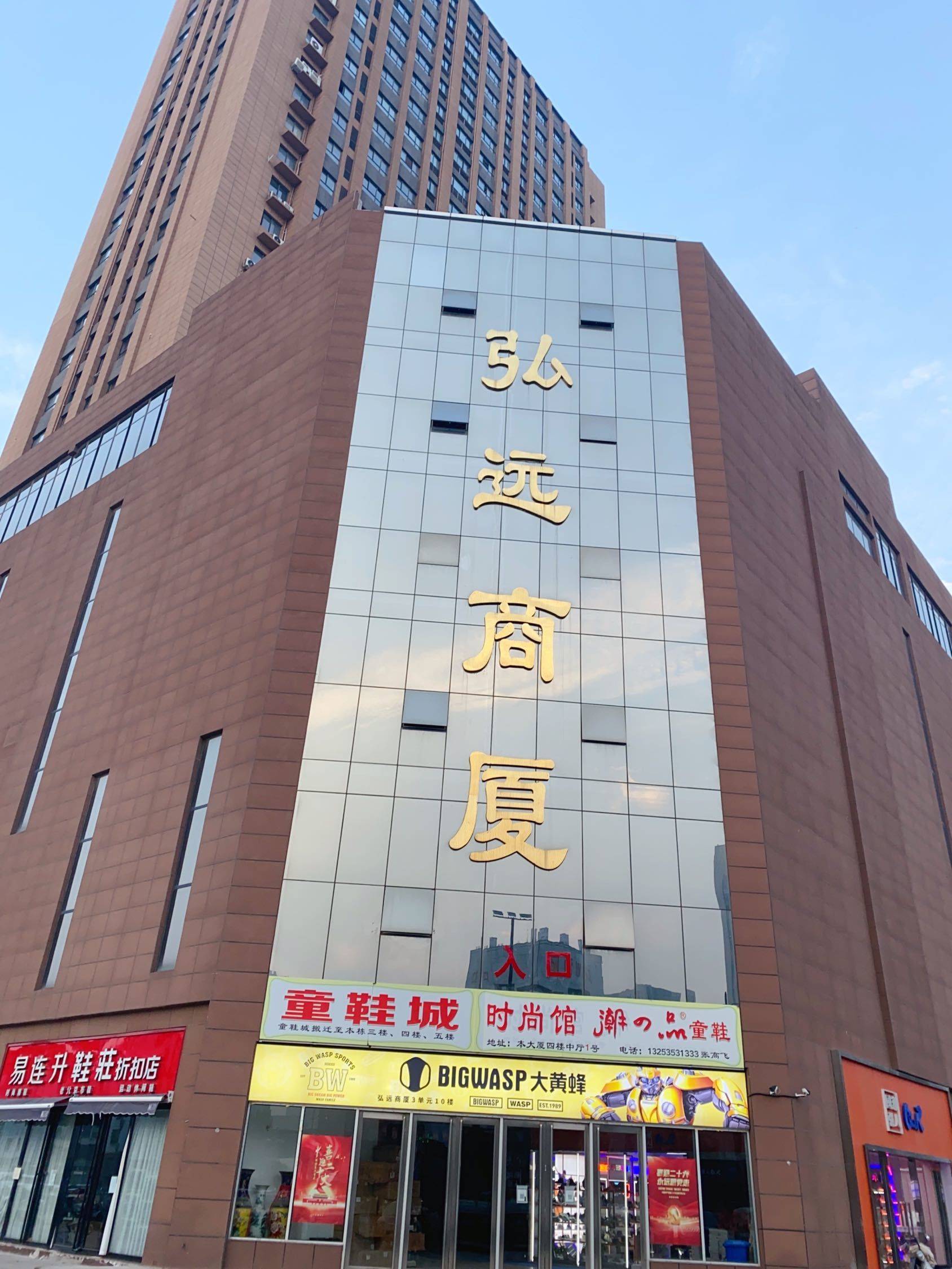 一切如是整租房源3