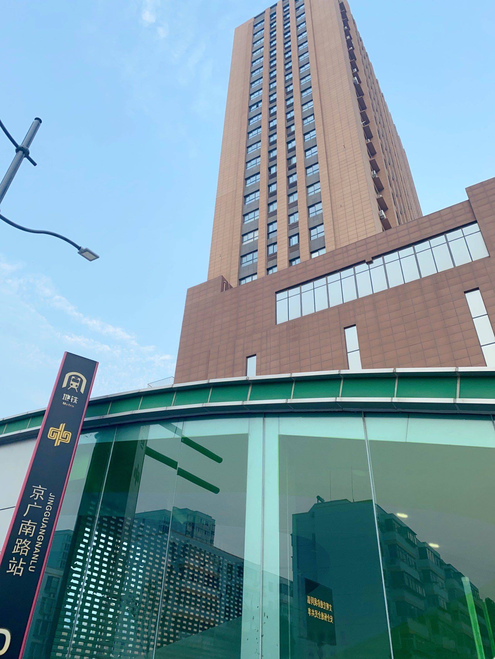 一切如是整租房源1