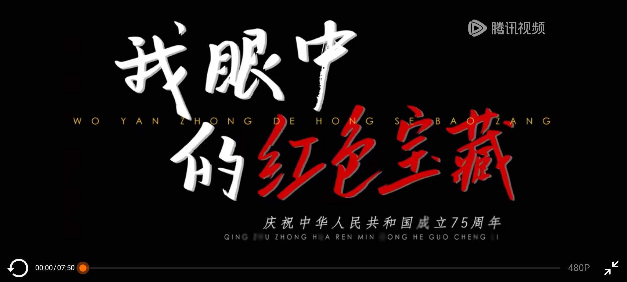 流芳百世的代号