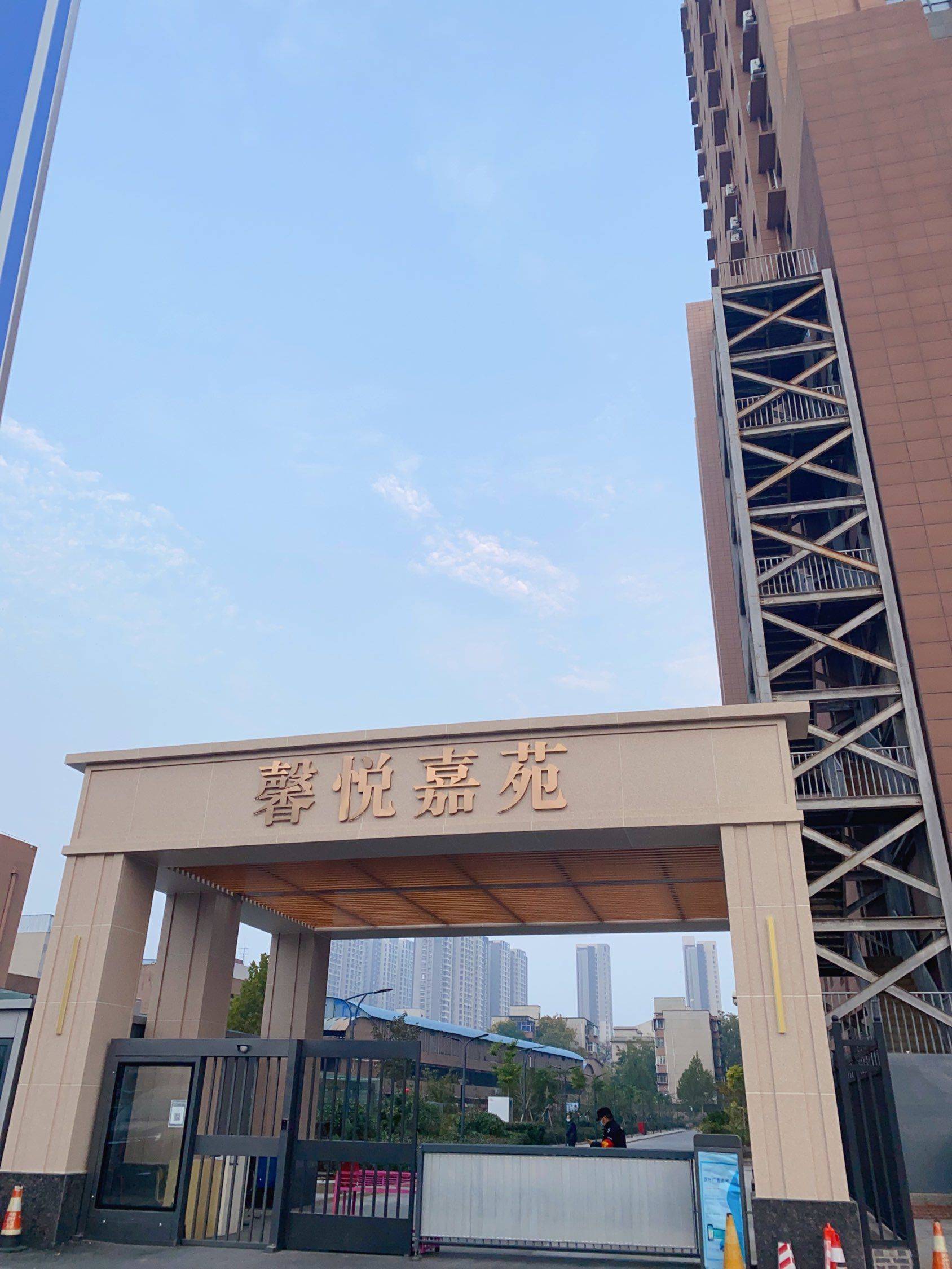 一切如是整租房源2