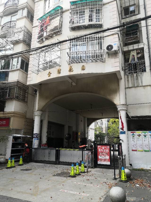 Nanjing-Gulou-Cozy Home,No Gender Limit,Hustle & Bustle,Pet Friendly