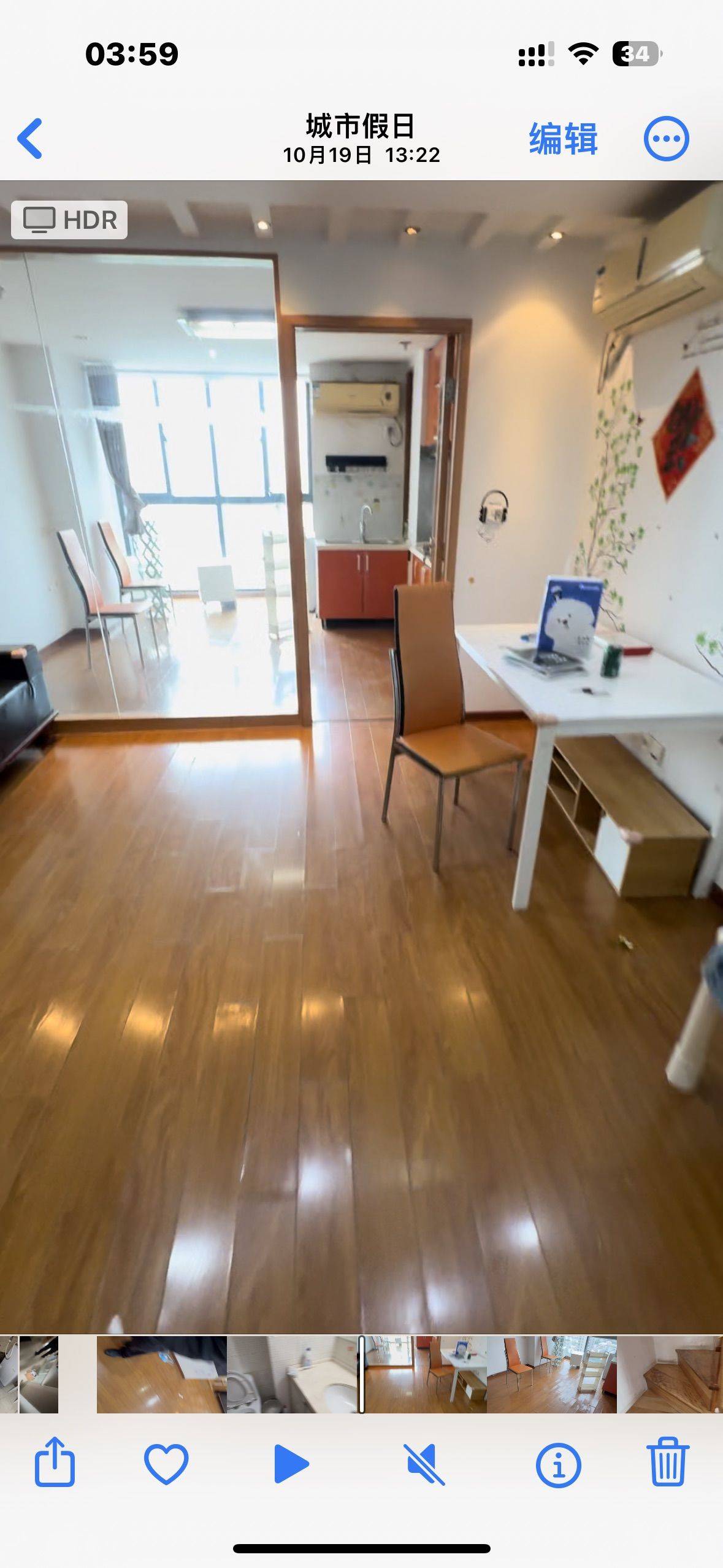Nanjing-Gulou-Cozy Home,Clean&Comfy,No Gender Limit,Hustle & Bustle,Chilled