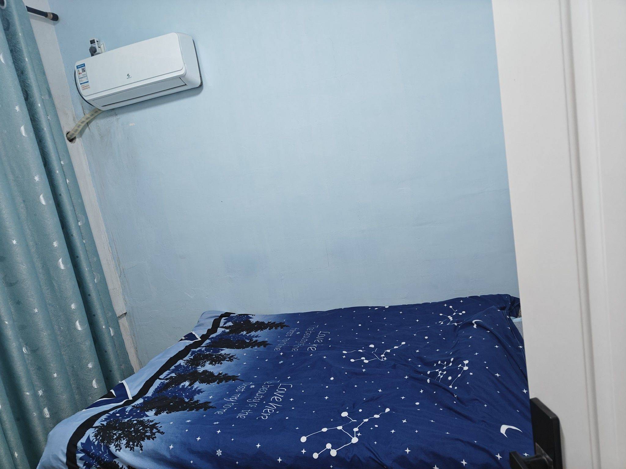 Chengdu-Pidu-Cozy Home,“Friends”