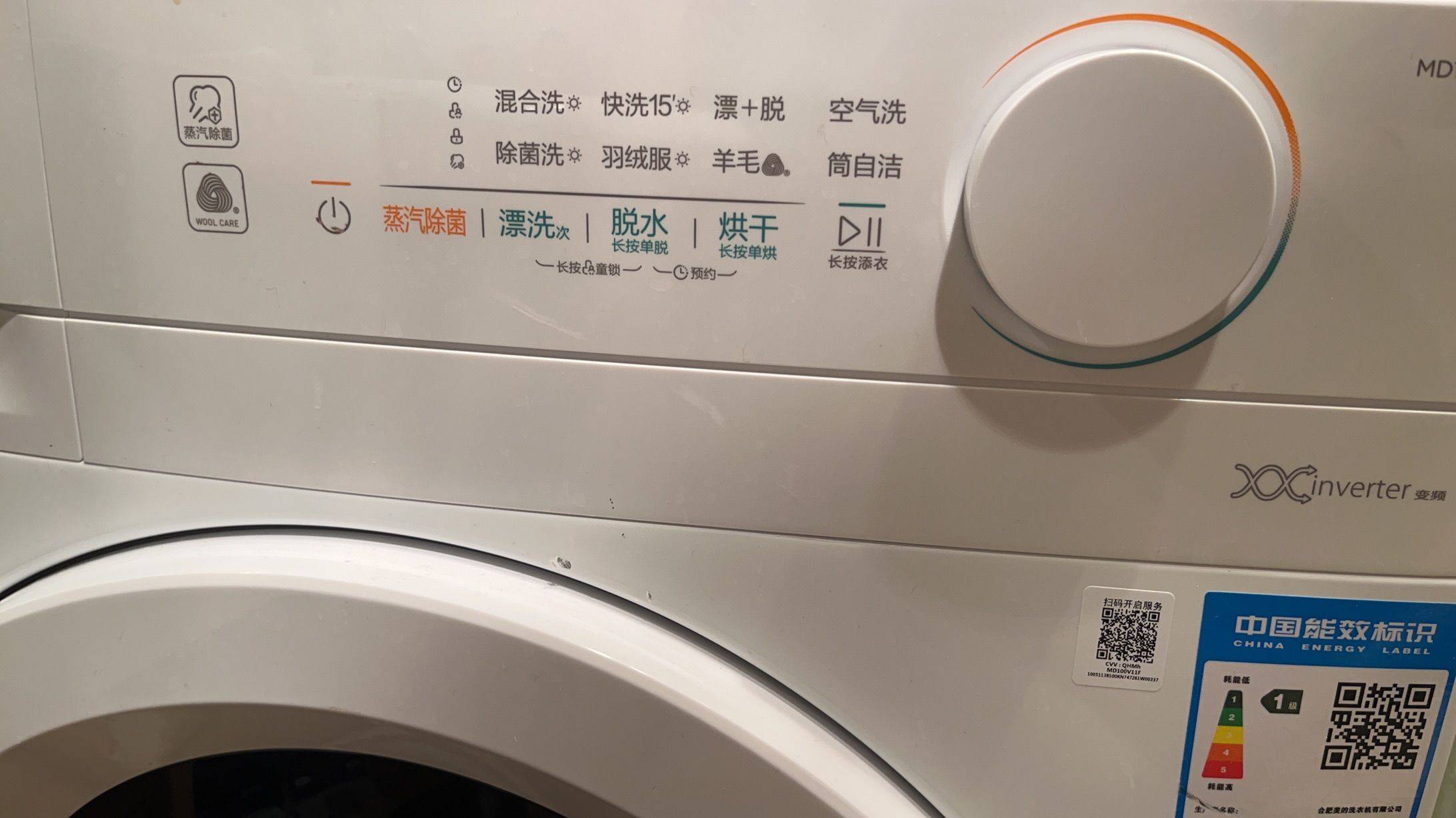 Shanghai-Songjiang-Cozy Home,Clean&Comfy,No Gender Limit,Hustle & Bustle,“Friends”,Chilled