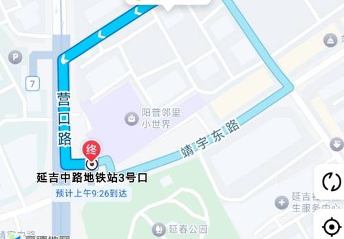 Yangpu 延吉五·六村小区
