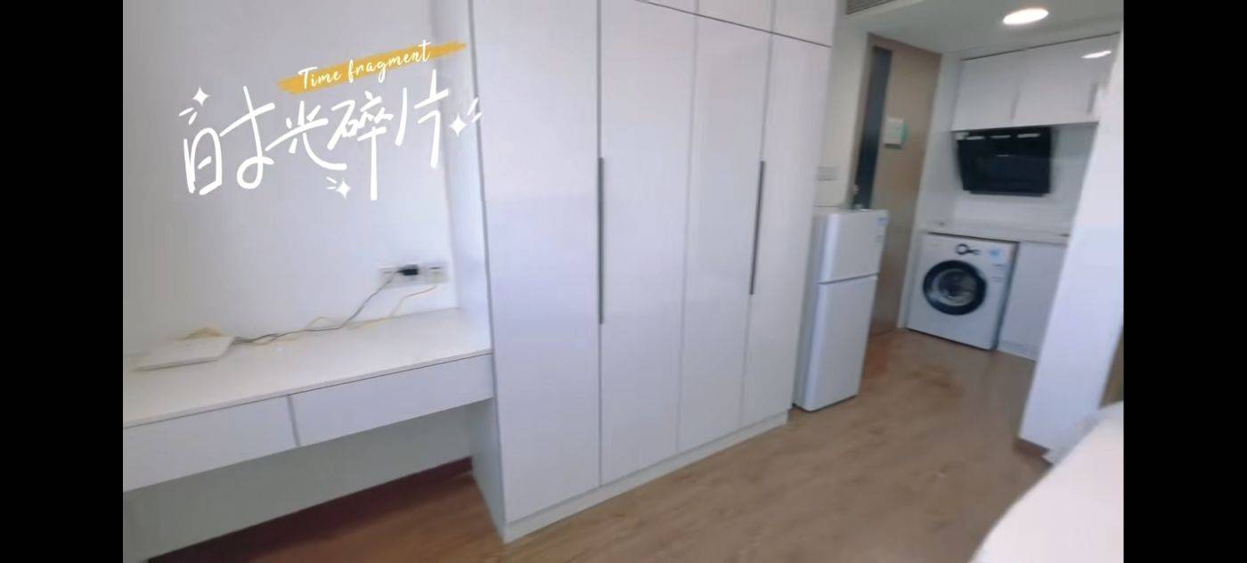 Nanjing-Jiangning-Cozy Home