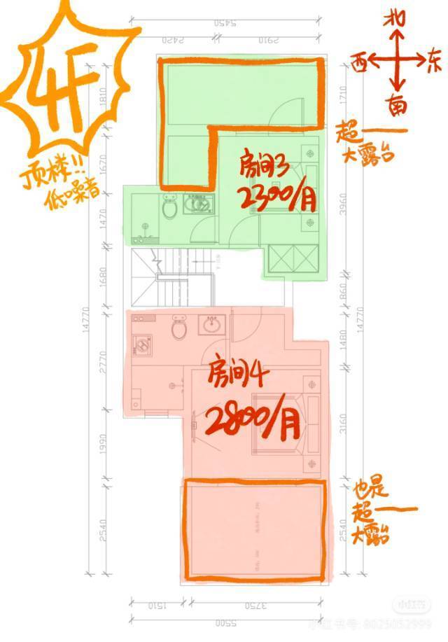上海 青浦 | 上实滨湖城海上郡泽苑_7