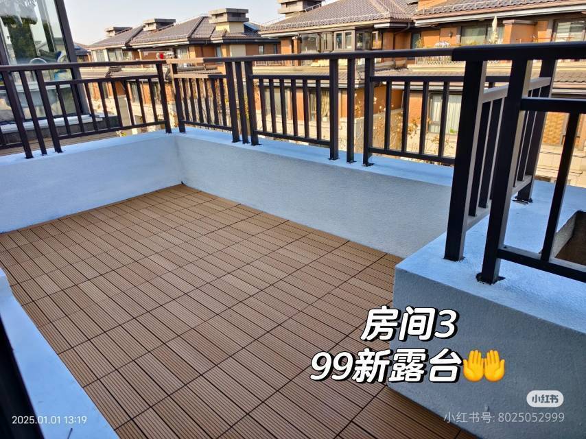 上海 青浦 | 上实滨湖城海上郡泽苑_6