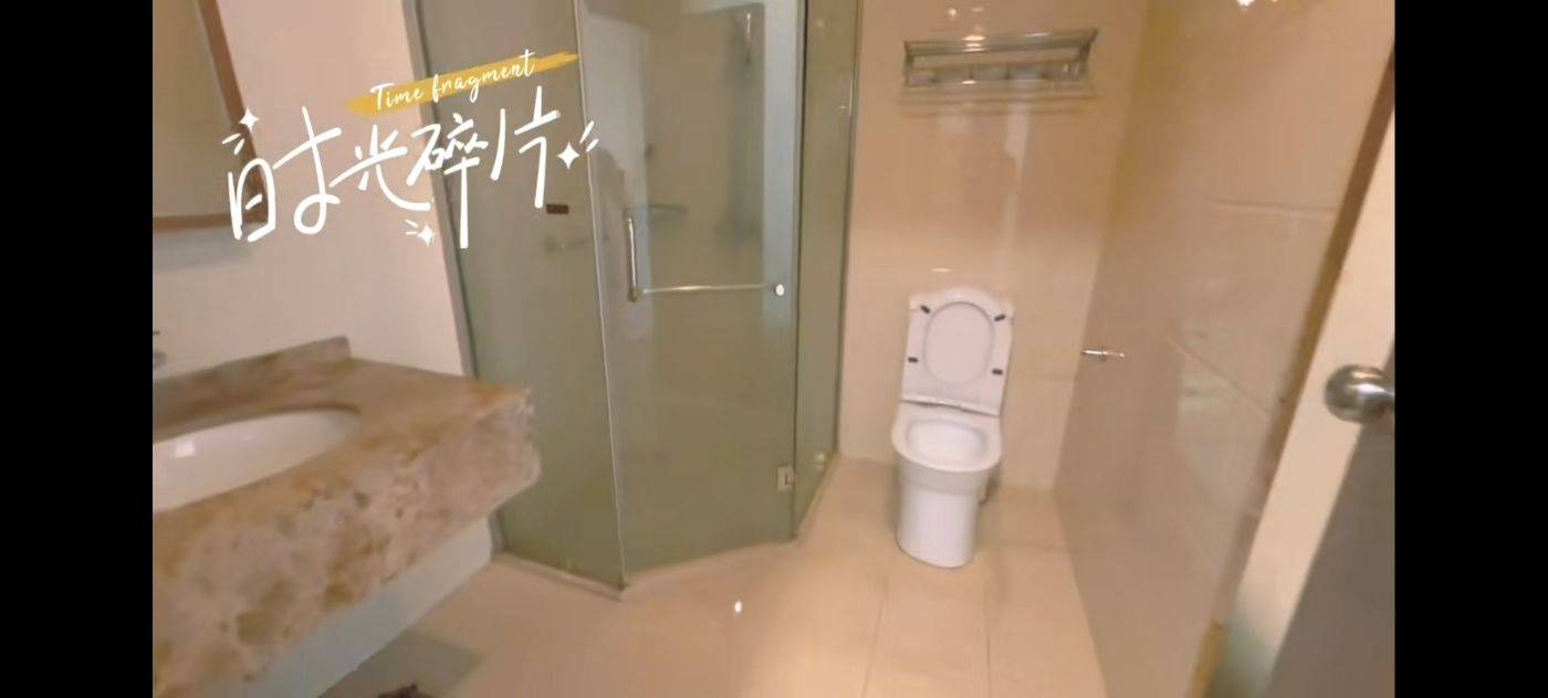 Nanjing-Jiangning-Cozy Home