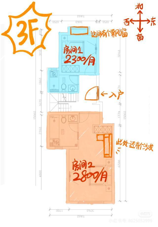 上海 青浦 | 上实滨湖城海上郡泽苑_8