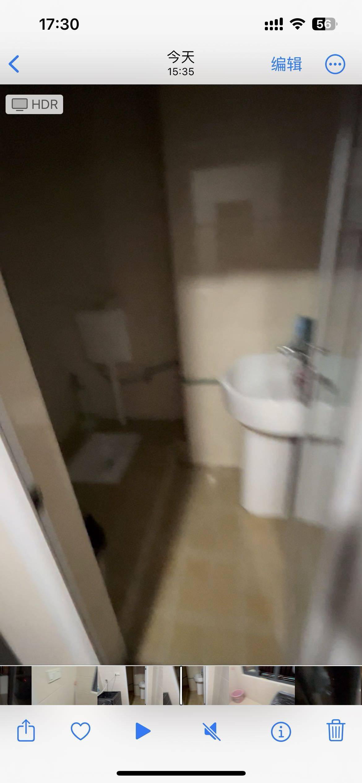 租房找我整租房源2