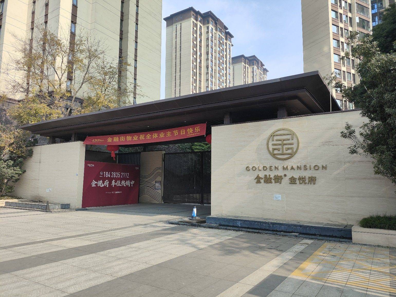 成都-錦江-溫馨小窩,乾淨治愈,不限性別,市井煙火氣,慢時光