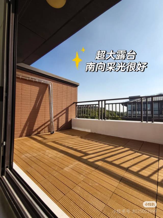 上海 青浦 | 上实滨湖城海上郡泽苑_4
