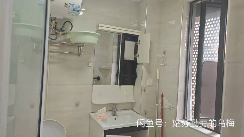 Fuzhou-Gulou-Cozy Home,Clean&Comfy,No Gender Limit,Chilled