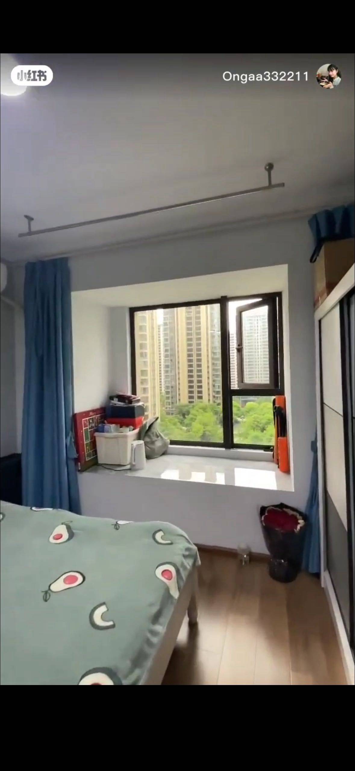 Hangzhou-Xiaoshan-No Gender Limit
