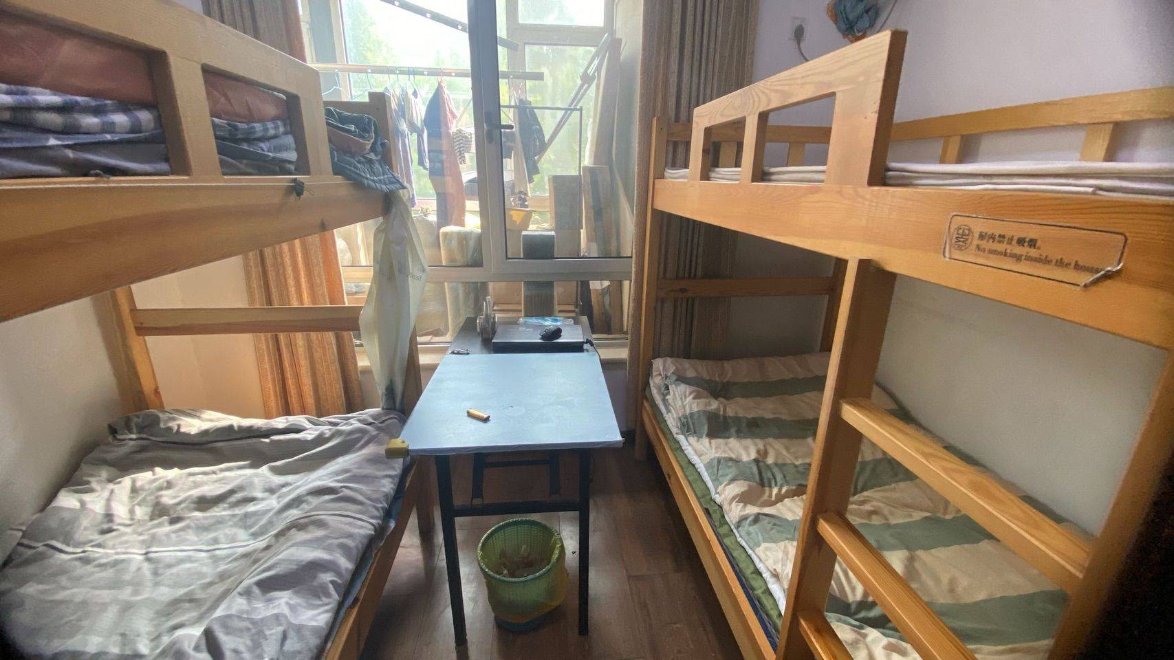 Beijing-Haidian-Cozy Home,No Gender Limit