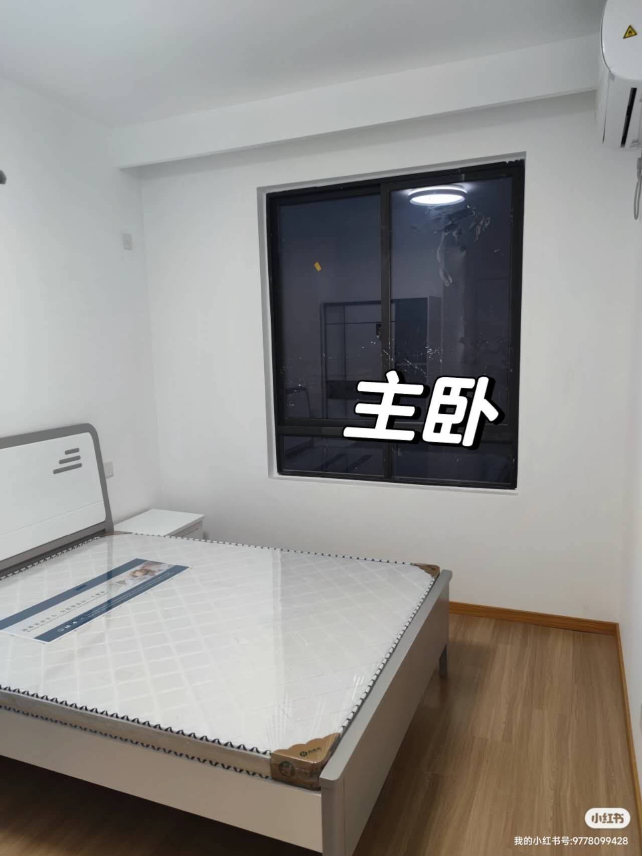 Hangzhou-Xiaoshan-Cozy Home,Clean&Comfy,No Gender Limit,Chilled,Pet Friendly