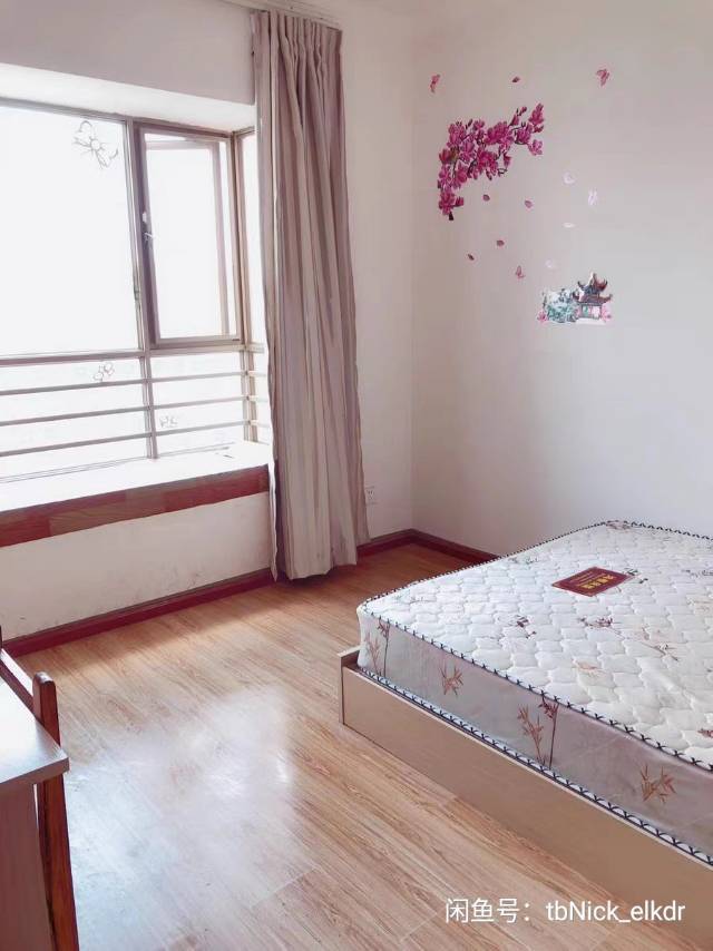 Kunming-Wuhua-Cozy Home,Clean&Comfy,No Gender Limit