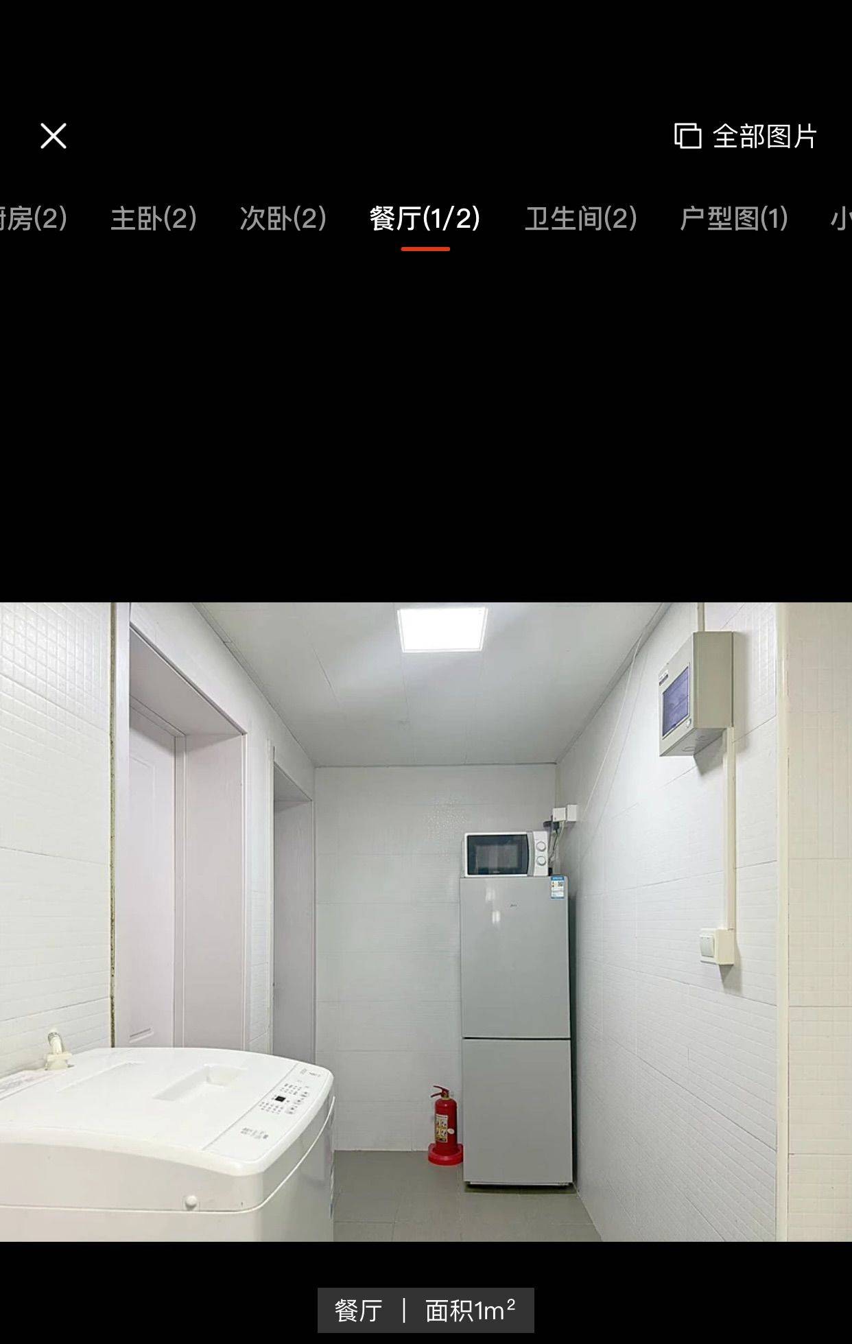 上海-虹口-温馨小窝,干净治愈,不限性别,市井烟火气,老友记,慢时光