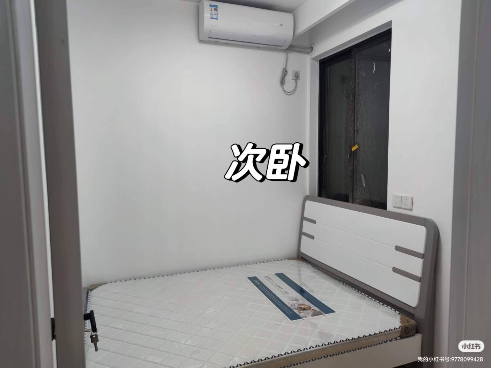 Hangzhou-Xiaoshan-Cozy Home,Clean&Comfy,No Gender Limit,Chilled,Pet Friendly