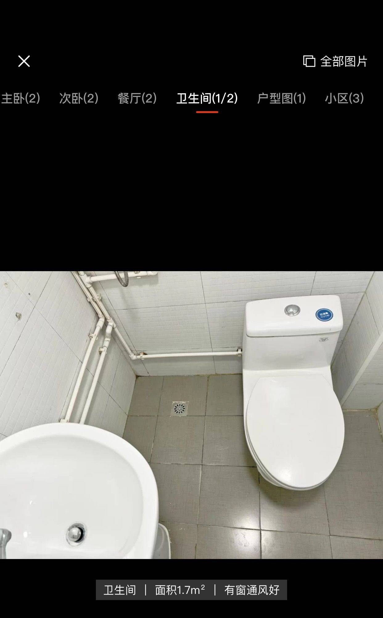 上海-虹口-温馨小窝,干净治愈,不限性别,市井烟火气,老友记,慢时光