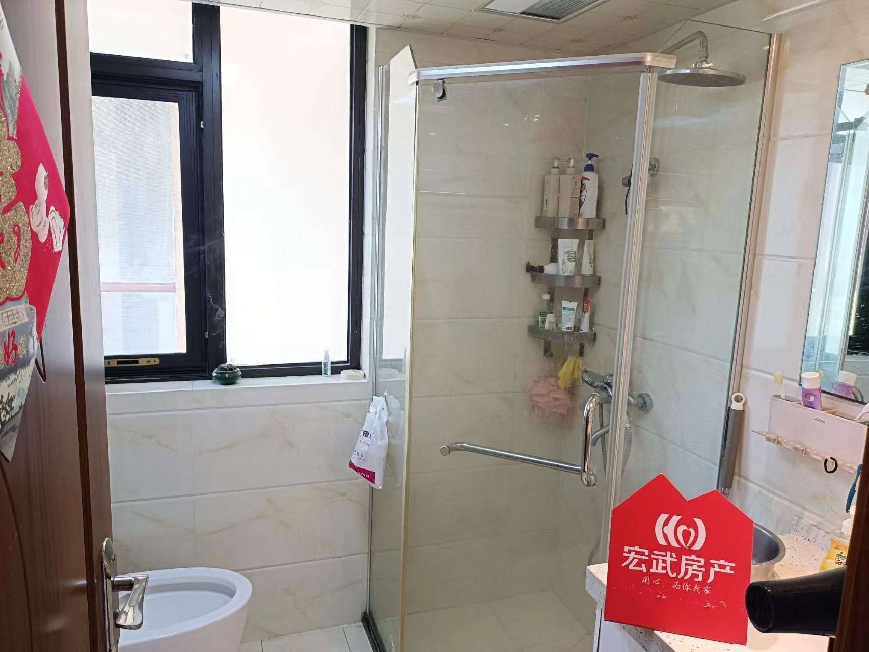 Wuxi-Xinwu-Cozy Home,Clean&Comfy,No Gender Limit,Chilled